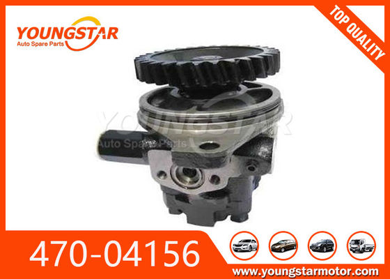 ISUZU 6HH1 6HK1 470-04156 47004156 জন্য হাইড্রোলিক পাওয়ার কার স্টিয়ারিং পাম্প