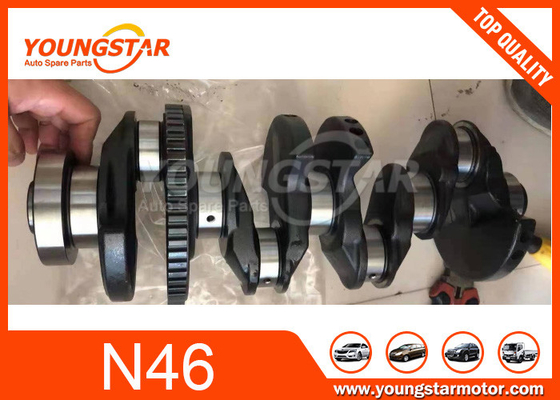 11210142288 11210142287 এবং BMW N46 এর জন্য 11217516424 ইঞ্জিন ক্র্যাঙ্কশ্যাফ্ট