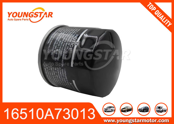 16510A73013 তেল ফিল্টার অটোমোবাইল ইঞ্জিনের অংশ DAEWOO F8CV এর জন্য