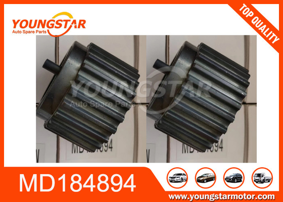 MD184894 MD184901 মিটসুবিশি মন্টেরো 3.0L এর জন্য ক্র্যাঙ্কশ্যাফ্ট গিয়ার স্প্রকেট