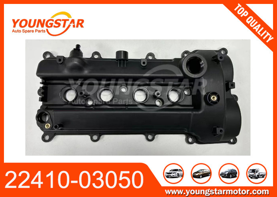22410-03050 ইঞ্জিন ভালভ কভার জন্য Hyundai জন্য KIA