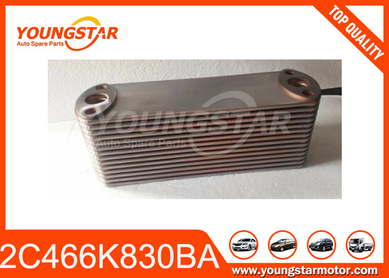 2C466K830BA তেল কুলার উপাদান ফোর্ড কার্গো জন্য অটোমোবাইল ইঞ্জিন অংশ