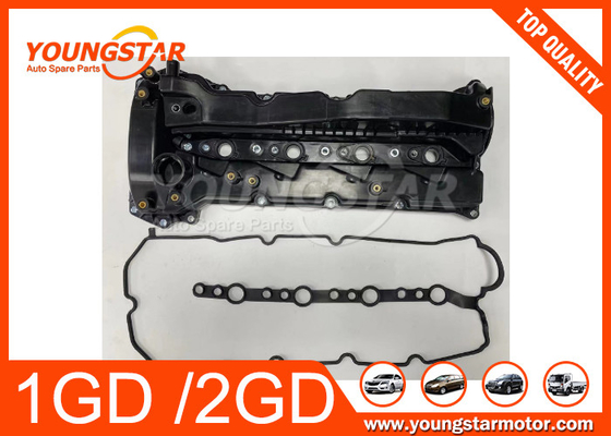 11201-0E010 11201-11080 1GD 2GD ভ্যালভ কভার অটোমোবাইল ইঞ্জিনের অংশ