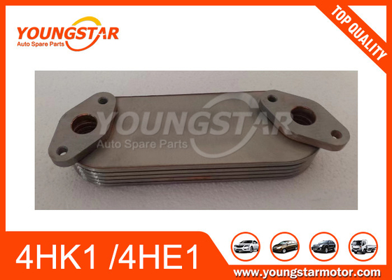 4HK1 4HE1 তেল কুলার উপাদান ISUZU 8973341002 8973341000 8973341001 8-97334100-0