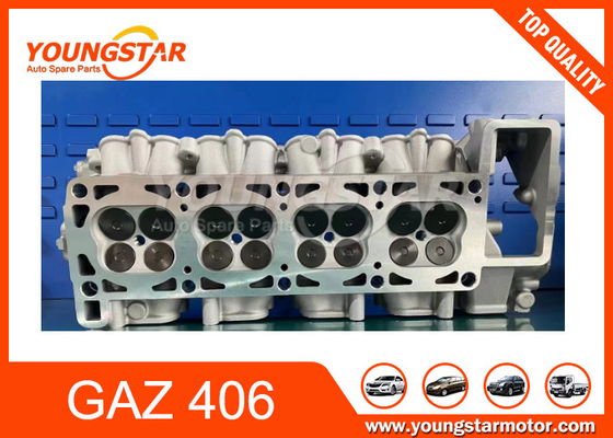 GAZ যানবাহন সিলিন্ডার হেড Assy GAZ 406 / ZMZ406 / ZMZ405 রাশিয়া বাজারের জন্য