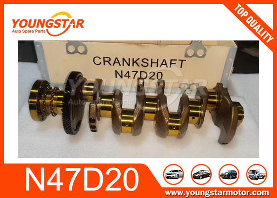 N47D20 2.0 MINI N47 ডিজেল ইঞ্জিন ক্র্যাঙ্কশ্যাফ্ট
