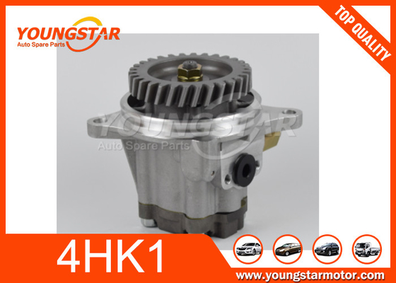 ইসুজু 4HK1 পাওয়ার স্টিয়ারিং পাম্প 470-04170 119500538 1195006361 1-19500636-1