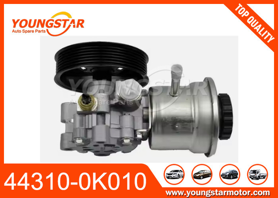 44310-0K010 TOYOTA 1TR 2TR এর জন্য গাড়ি স্টিয়ারিং পাম্প