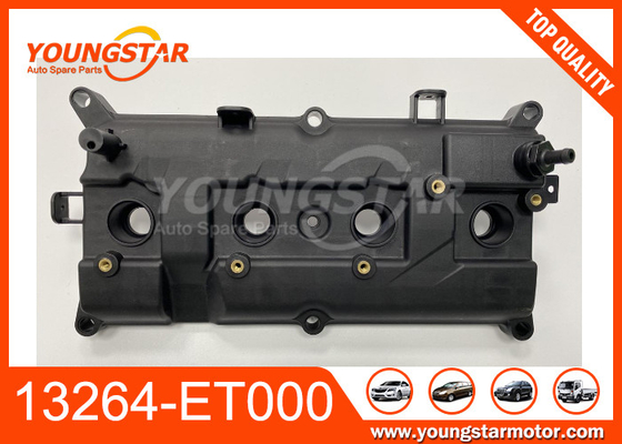 ইঞ্জিন ভ্যালভ কভার 13264-ET000 Nissan MR20 এর জন্য