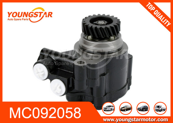 MC811879 475-03423 MC092058 475-03478 পাওয়ার স্টিয়ারিং পাম্প 6D14 6D15 6D16