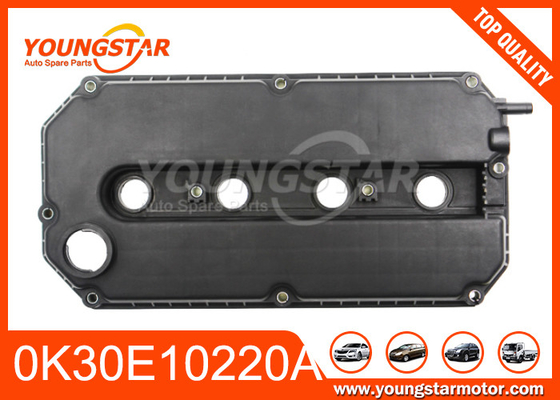 ইঞ্জিন ভ্যালভ কভার 0K30E10220A কিয়া রিও 1.5L 1.6L জন্য