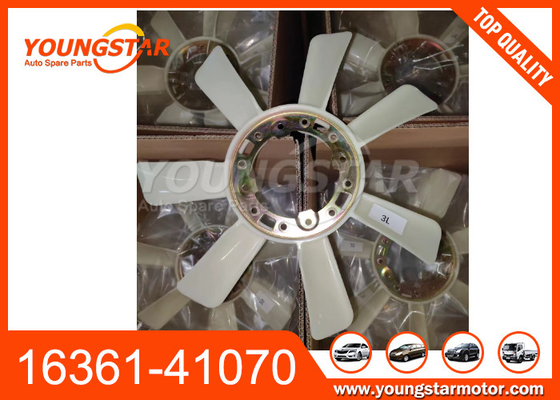 টয়োটা 16361-41070 3L এর জন্য রেডিয়েটর কুলিং ফ্যান ব্লেড