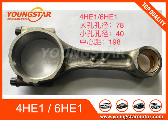 8-94399611-2 ISUZU 4HE1 6HE1 এর জন্য সংযোগকারী রড