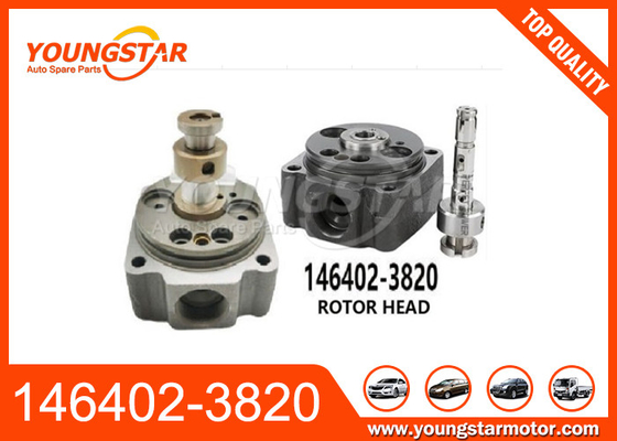 ডিস্ট্রিবিউটর রটার 146402-3820 ISUZU 4JA1 জন্য