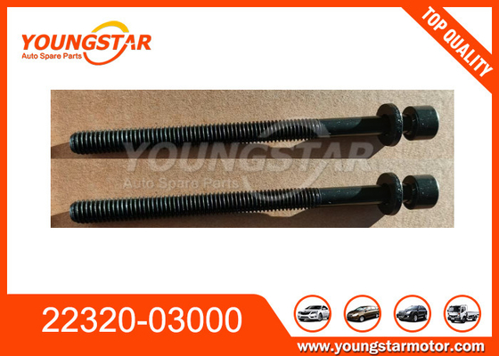 HYUNDAI G4LA 22320-03000 2232003000 এর জন্য সিলিন্ডার হেড বোল্ট