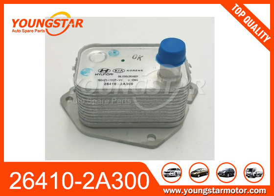 26410-2A300 HYUNDAI ERA BLUE-I20 11- এর জন্য ইঞ্জিন তেল কুলার