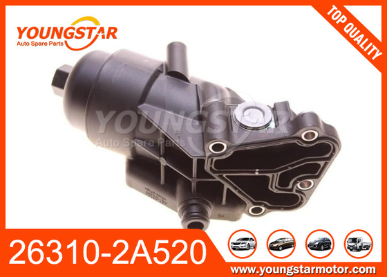 26310-2A520 HYUNDAI ERA-I20 এর জন্য ইঞ্জিন তেল শীতল সমন্বয়