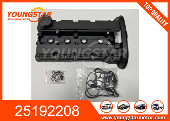 OPEL OEM 25192208 96469203 এর জন্য ইঞ্জিন ভালভ কভার