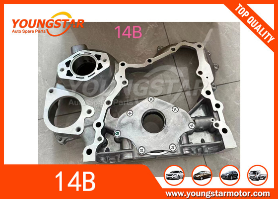 1130158020 11301-58020 তেল পাম্প TOYOTA 14B এর জন্য