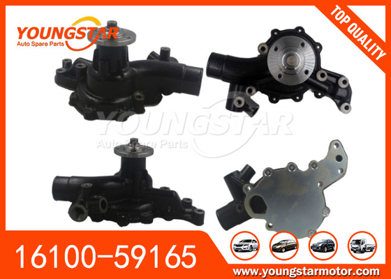 টয়োটা 3700cc 14B 4100cc এর জন্য ওয়াটার পাম্প পার্ট নম্বর 16100-59165 16100-59166