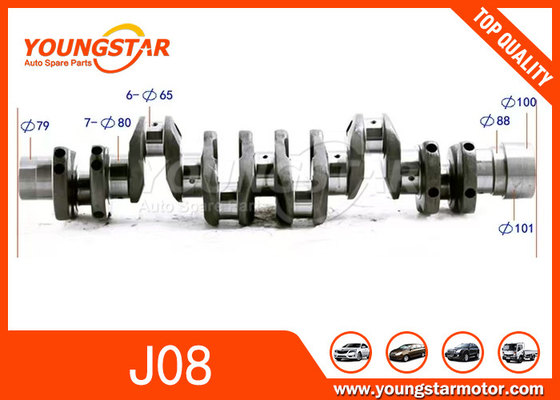 J08E J08C SK330-8 SK350-8 13411-2241 হিনোর জন্য ক্র্যাঙ্কশ্যাফ্ট