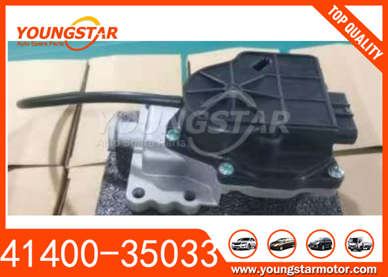 অ্যাকচুয়েটর অ্যাসেম্বলি ৪১৪০০-৩৫0৩৩ টয়োটা হিলক্সের জন্য