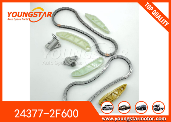 টাইমিং চেইন কিট 24377-2F600 হুইন্ডাই D4HA D4HB এর জন্য