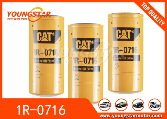 বিড়াল ফিল্টার 1R-0716  1R0716 উচ্চ গুণমান দ্রুত ডেলিভারি