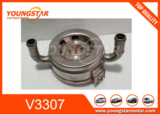 Kubota V3307 1G722-37012 জন্য তেল শীতল স্টক উপলব্ধ