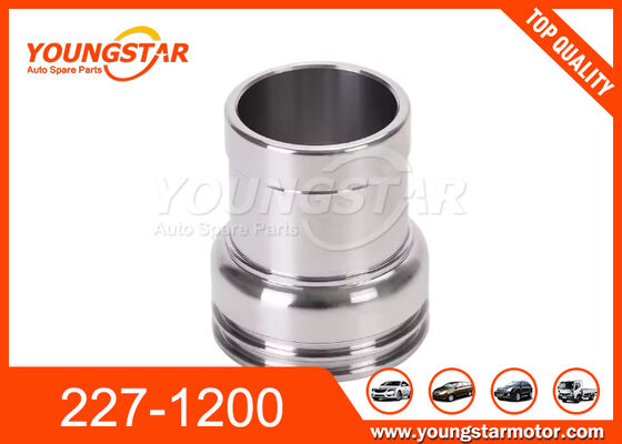 OEM 227-1200 ইনজেক্টর টিউব সি 7 সি 9 এর জন্য 60000 কিলোমিটার গ্যারান্টি সহ