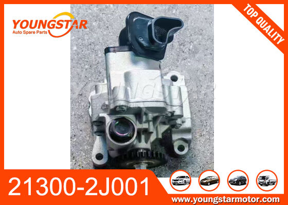 OEM 21300-2J001 ইঞ্জিন অয়েল পাম্প হুন্ডাই এলান্ট্রা 2021-2023 এর জন্য 60000 কিলোমিটার গ্যারান্টি সহ