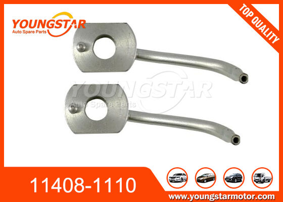 OEM Quality Oil Cooling Nozzle For Hino with 60000 Kms Guarantee (ওএম কোয়ালিটি অয়েল কুলিং নোজেল ফর হিনো)