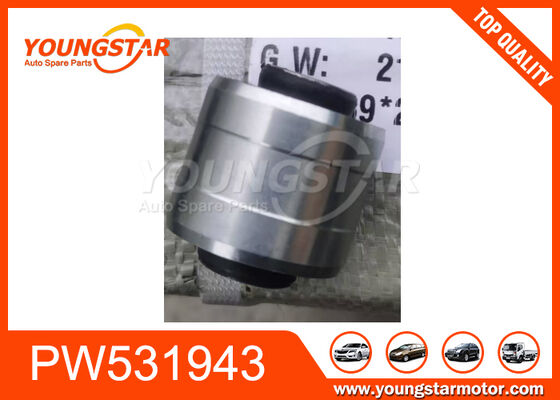 Mitsubishi-র জন্য কন্ট্রোল আর্ম বুশ PW531943 OEM কোয়ালিটি, 60000 কিমি গ্যারান্টি এবং দ্রুত ডেলিভারি সহ