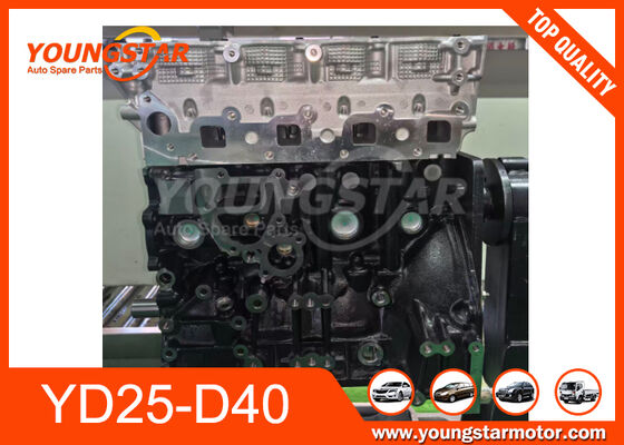 ইঞ্জিন NISSAN YD25 DCi D40 2.5 LTR YD25-D40 এর জন্য OEM গুণমান