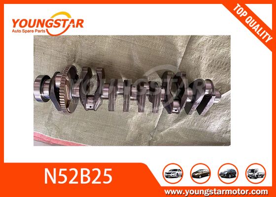 N52B25 ইঞ্জিনের জন্য ফোরজিং ইস্পাত উপাদান ক্র্যাঙ্কশ্যাফ্ট OEM 11210402531