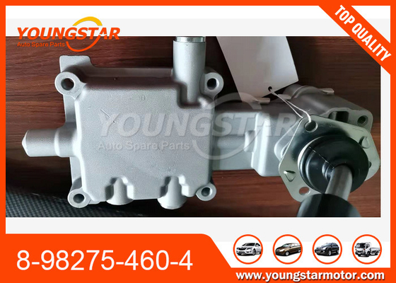 ISUZU D-MAX 1.9 এর জন্য গিয়ার বক্স কভার 8-98275-460-4