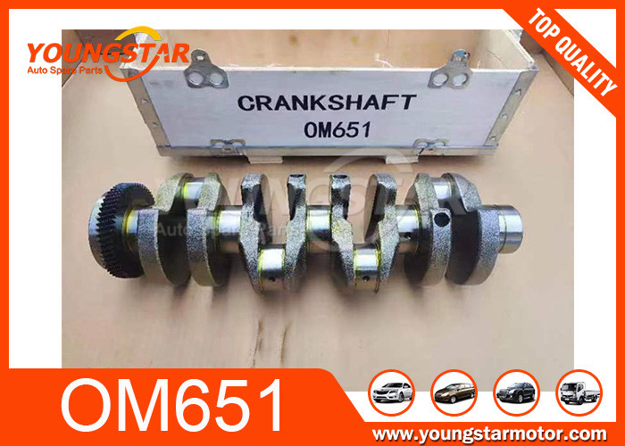 OM651 কাস্টিং আয়রন অটো ইঞ্জিন ক্র্যাঙ্কশ্যাফ্ট মের্সেডস-বেঞ্জের জন্য 651 (৪ টি কাউন্টার এবং ৮ টি কাউন্টার)