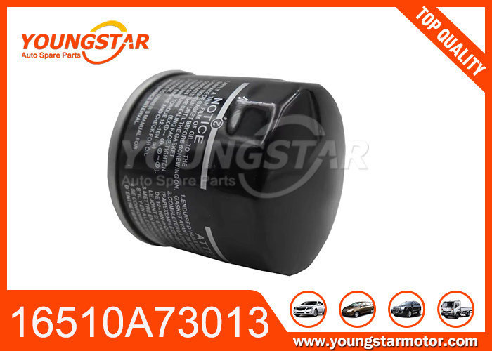 16510A73013 তেল ফিল্টার অটোমোবাইল ইঞ্জিনের অংশ DAEWOO F8CV এর জন্য