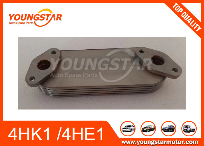4HK1 4HE1 তেল কুলার উপাদান ISUZU 8973341002 8973341000 8973341001 8-97334100-0