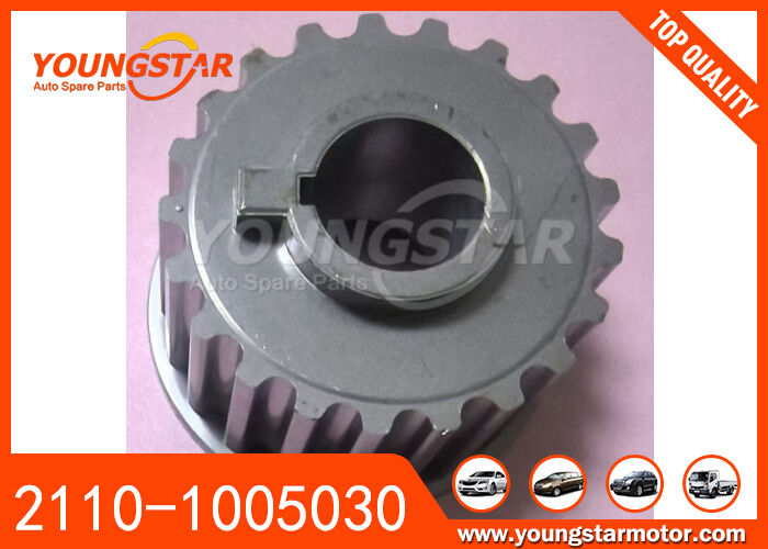 LADA 2110-1005030 OEM 2110-1005030 এর জন্য ক্র্যাঙ্কশ্যাফ্ট গিয়ার 60000 কিলোমিটার গ্যারান্টি সহ