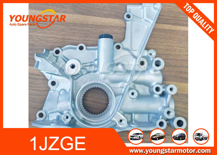 মোটর তেল পাম্প টয়োটা 1JZGE 2JZGE OEM 15100-46041 15100-46040 60000 কিলোমিটার গ্যারান্টি সহ