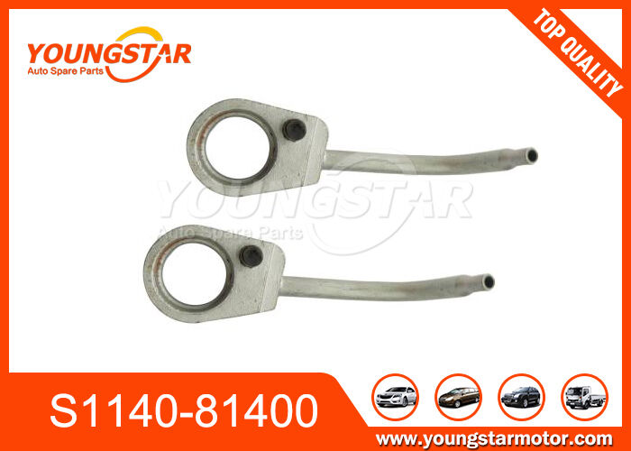 হিনো J05C J05D OEM S1140-81400 এর জন্য তেল শীতল করার নল 60000 কিলোমিটার গ্যারান্টি সহ