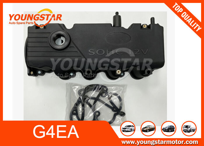 Hyundai 1.3 G4EA এর জন্য ইঞ্জিন ভালভ কভার, 60000 কিমি গ্যারান্টি সহ OEM 22410-22610