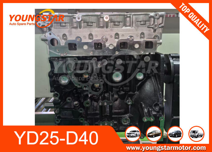 ইঞ্জিন NISSAN YD25 DCi D40 2.5 LTR YD25-D40 এর জন্য OEM গুণমান