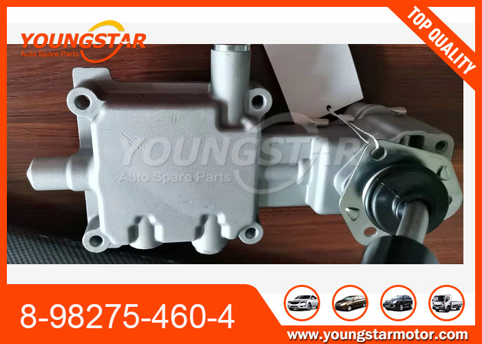 ISUZU D-MAX 1.9 এর জন্য গিয়ার বক্স কভার 8-98275-460-4