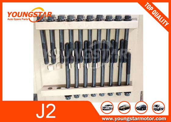 KIA Bongo/Besta GS/K2700-এর জন্য J2 সিলিন্ডার হেড বোল্ট