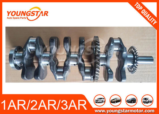 টয়োটা 1AR 3AR 2.7L 2AR 2.5L এর জন্য ইস্পাত অটোমোটিভ ইঞ্জিন ক্র্যাঙ্কশ্যাফ্ট