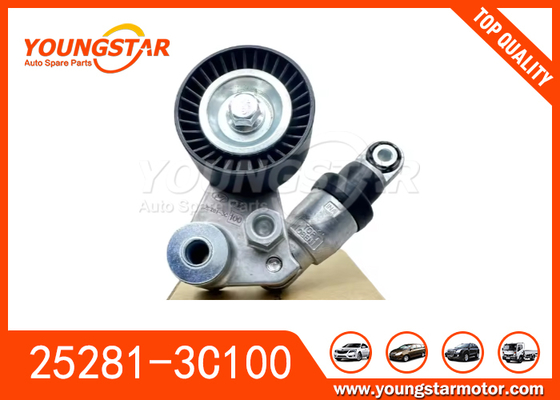 25281-3C100 25281-3C600 হিউন্ডাই প্যালিসেড 20-22 সান্তা ফে 07-19