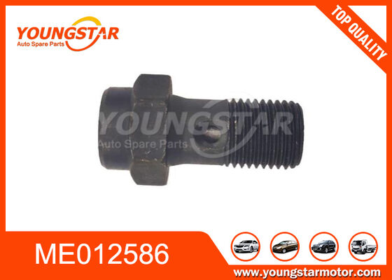 অয়েল নল বোল্ট Mitsubishi এবং Hyundai OEM ME012586 ইঞ্জিন নল বোল্টের জন্য