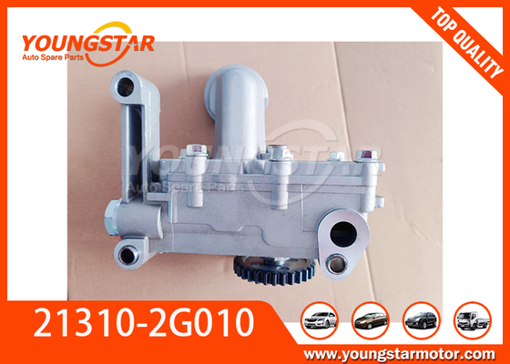 অ্যালুমিনিয়াম তেল পাম্প জন্য Hyundai Sonata N20 2010 OEM 21310-2G010 ইঞ্জিন তেল পাম্প
